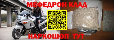 твердый Заволжье