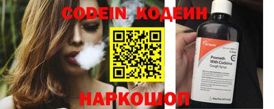 твердый Заволжье