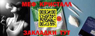 твердый Заволжье