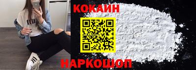 твердый Заволжье