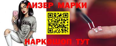 твердый Заволжье