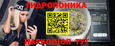 твердый Заволжье
