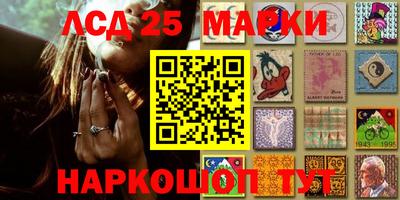 2c-b Жуковский
