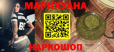 твердый Заволжье