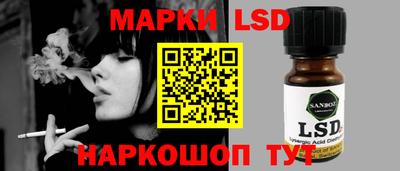 твердый Заволжье