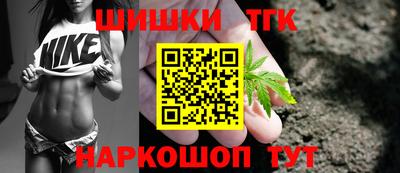 2c-b Жуковский