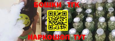 твердый Заволжье