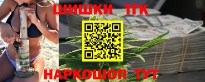 твердый Заволжье