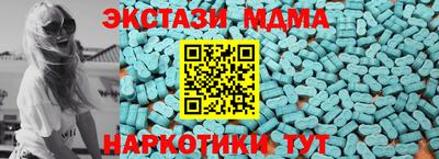 2c-b Жуковский