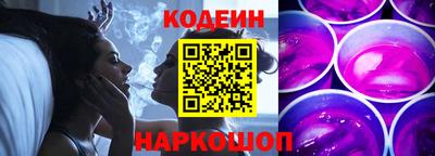 твердый Заволжье