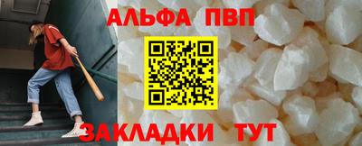 2c-b Жуковский