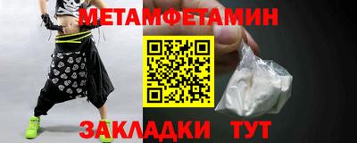 твердый Заволжье