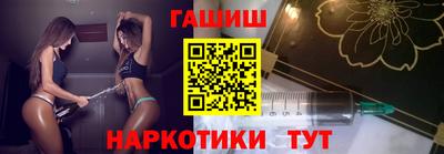 твердый Заволжье